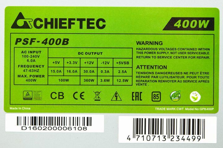 Chieftec SMART 400W 8cm OEM