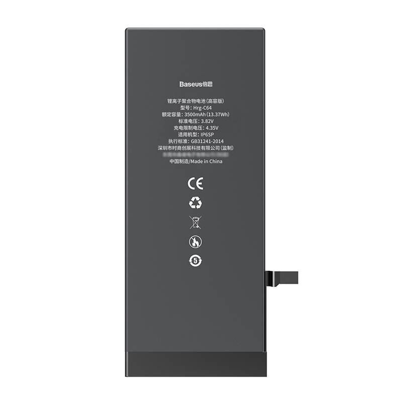 Baseus iPhone 6S Plus 3500mAh Battery