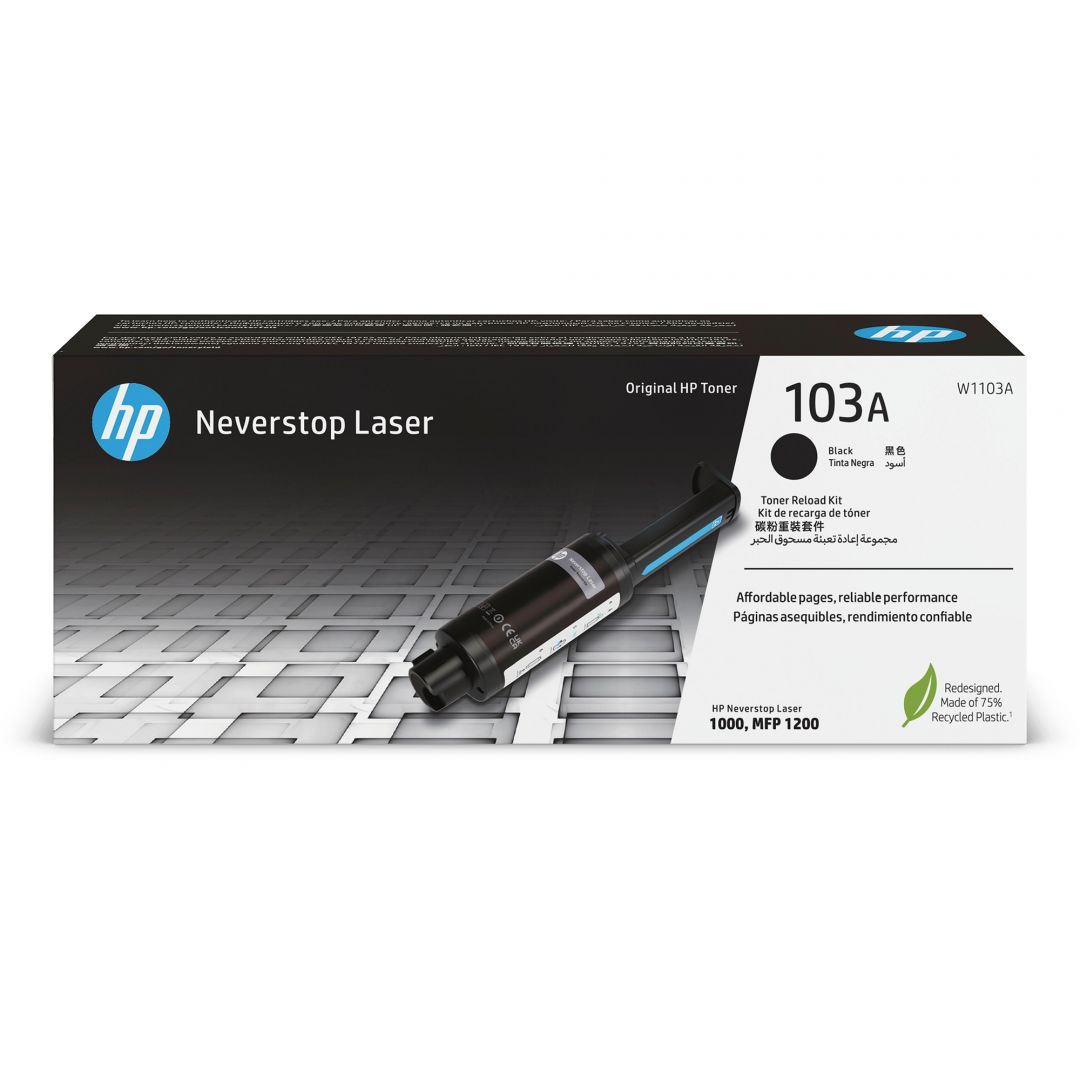 HP W1103A (103A) Black