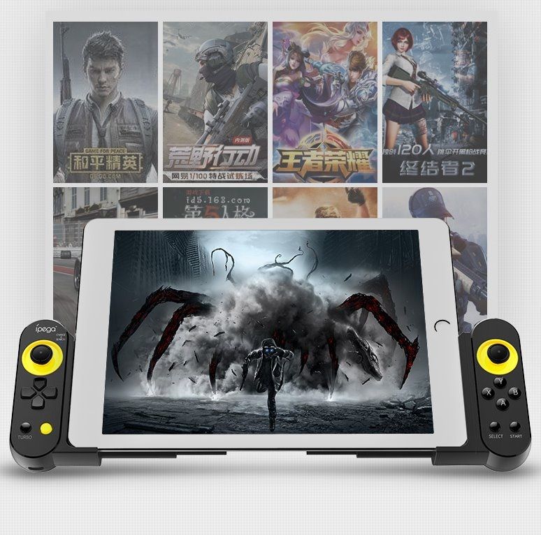 Ipega PG-9167 Wireless Gamepad Black