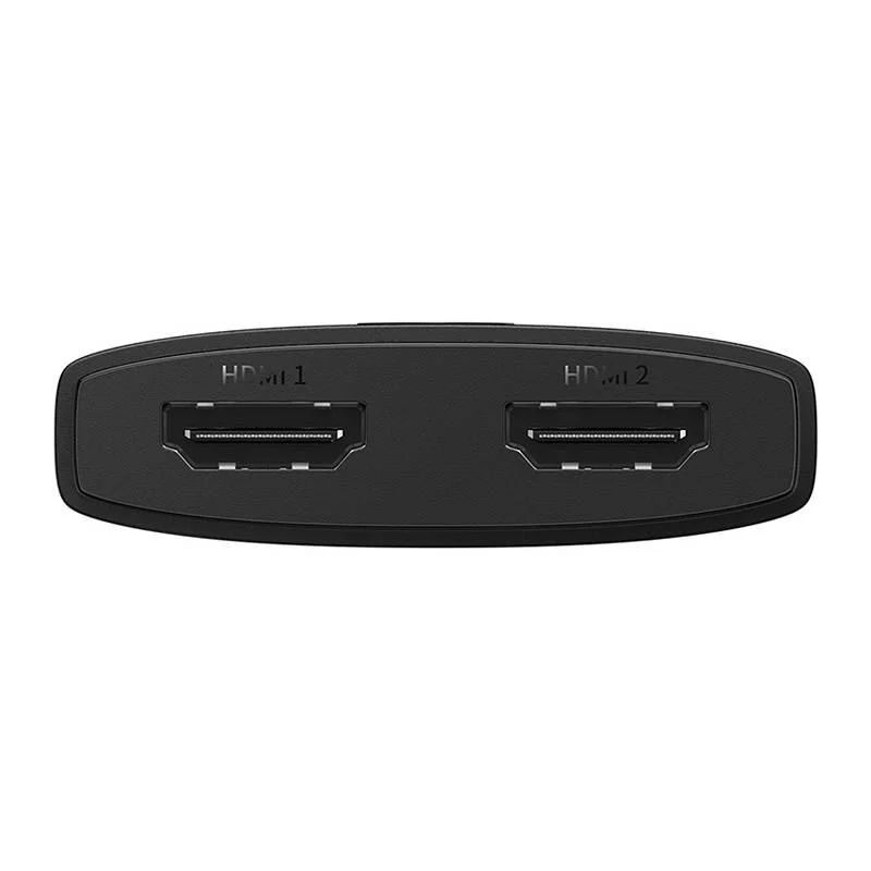 Baseus Cluster HDMI Switch Black