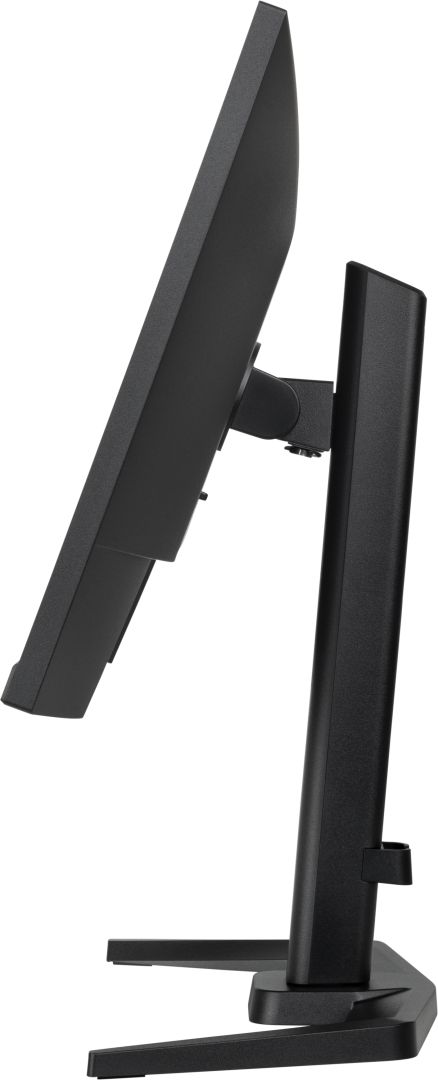 iiyama 24" G-Master GB2445HSU-B1 IPS LED