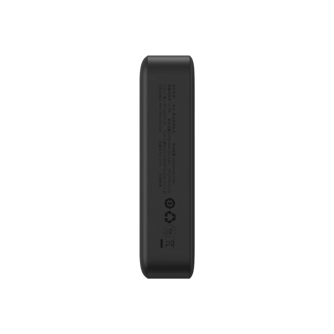Baseus Magnetic Mini 20000mAh Powerbank Black
