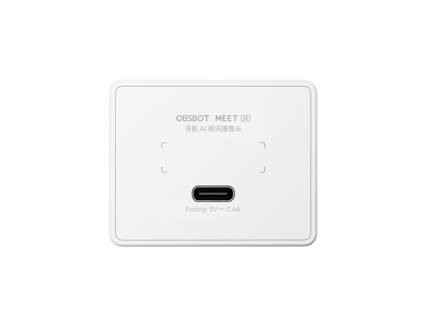 Obsbot Meet SE Webkamera White