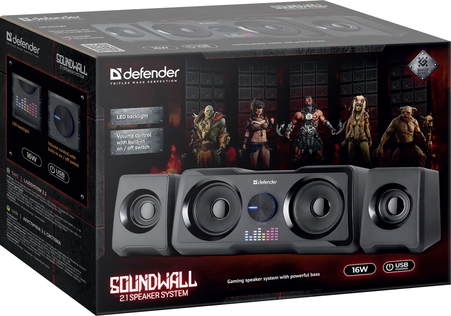 Defender Soundwall Black