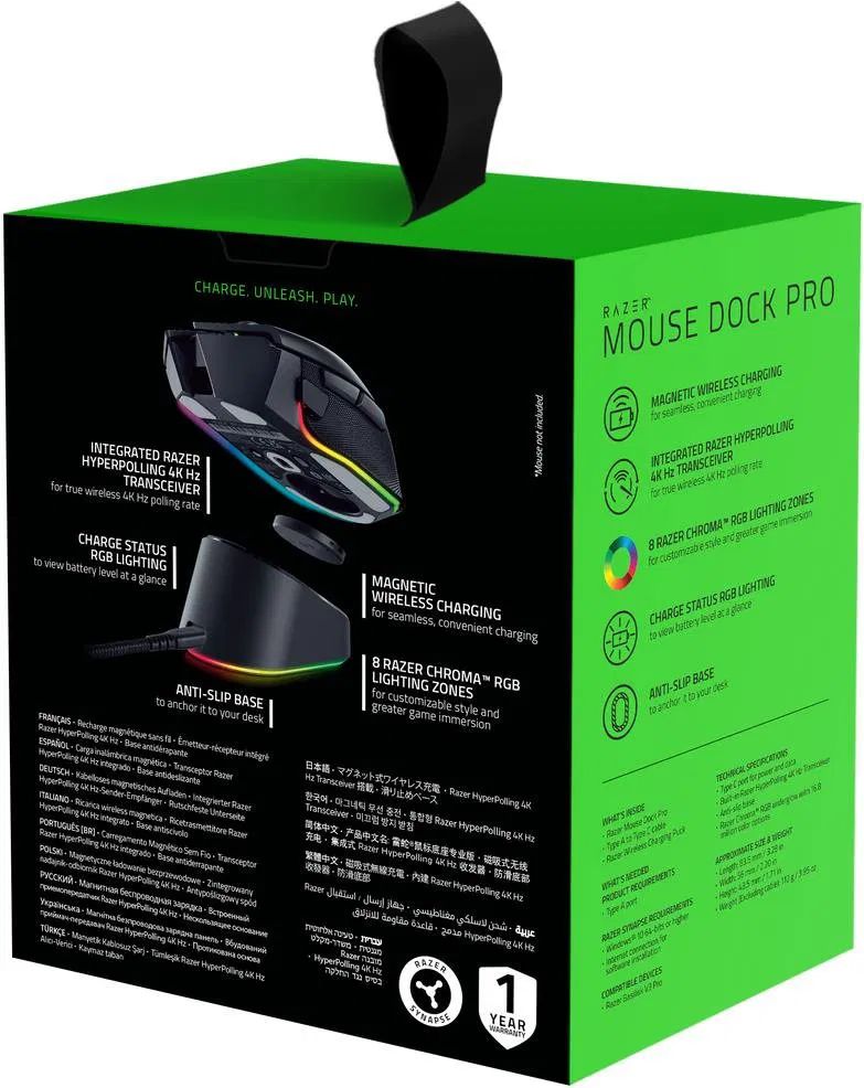 Razer Chroma Mouse Dock Pro + Wireless Charging Puck Bundle Black