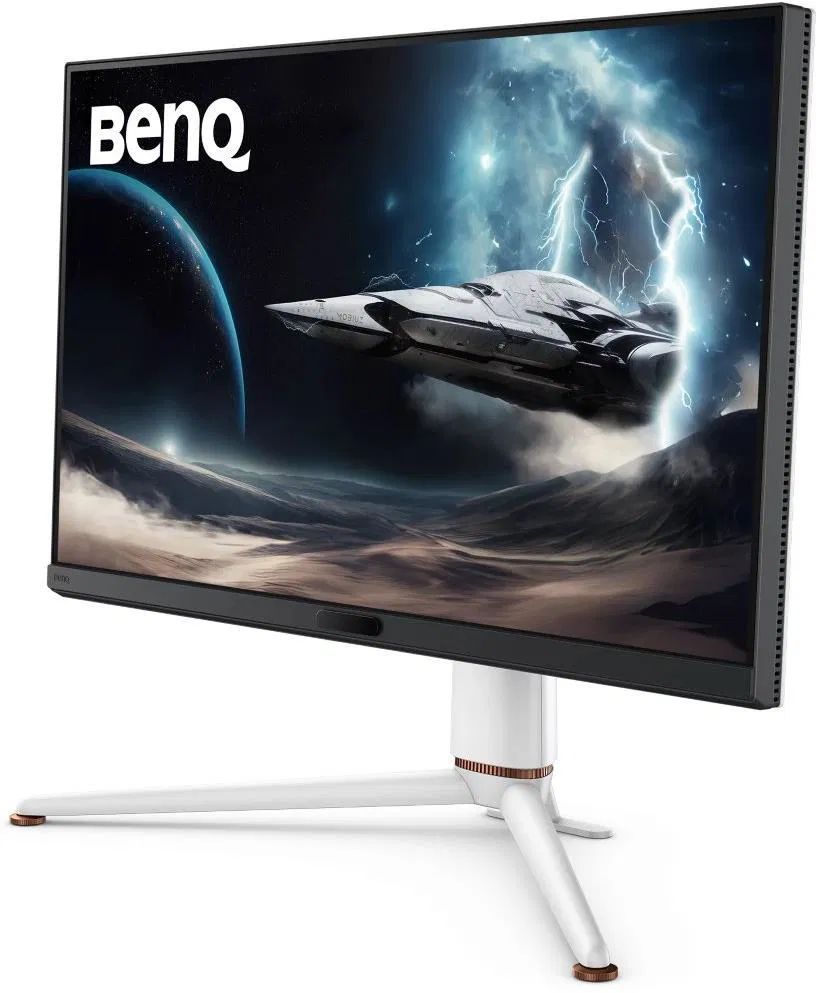 Benq 31,5" EX321UX IPS LED