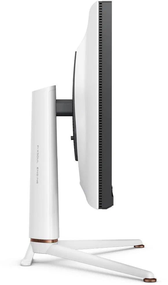 Benq 31,5" EX321UX IPS LED