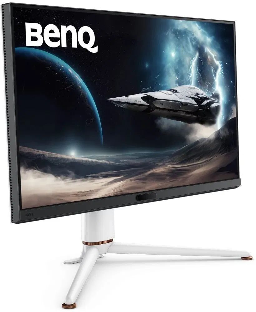 Benq 31,5" EX321UX IPS LED
