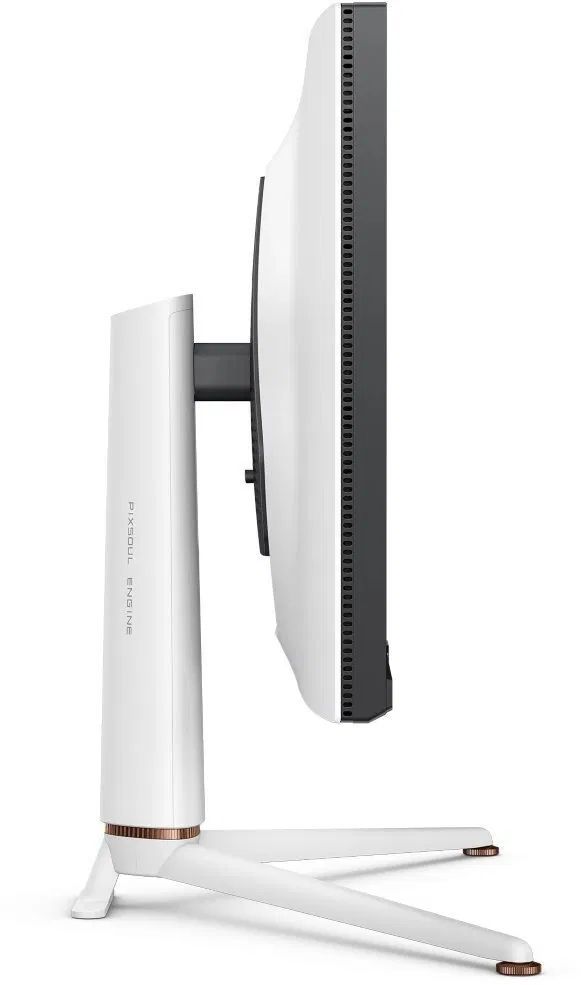 Benq 31,5" EX321UX IPS LED