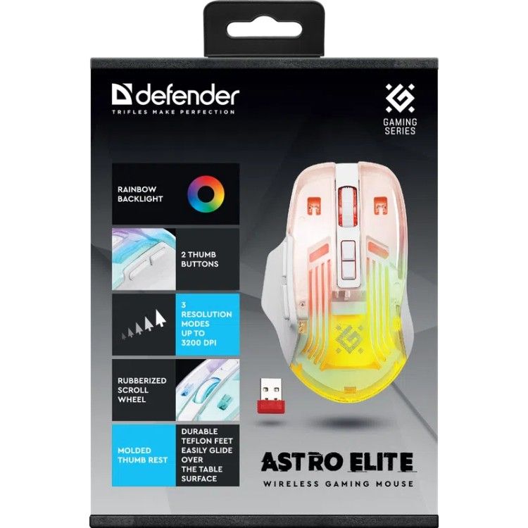 Defender GM-056 Astro Elite Wireless Gaming Mouse White