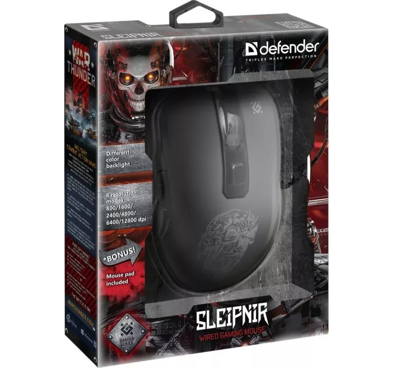 Defender GM-927 Sleipnir Gaming Mouse Black