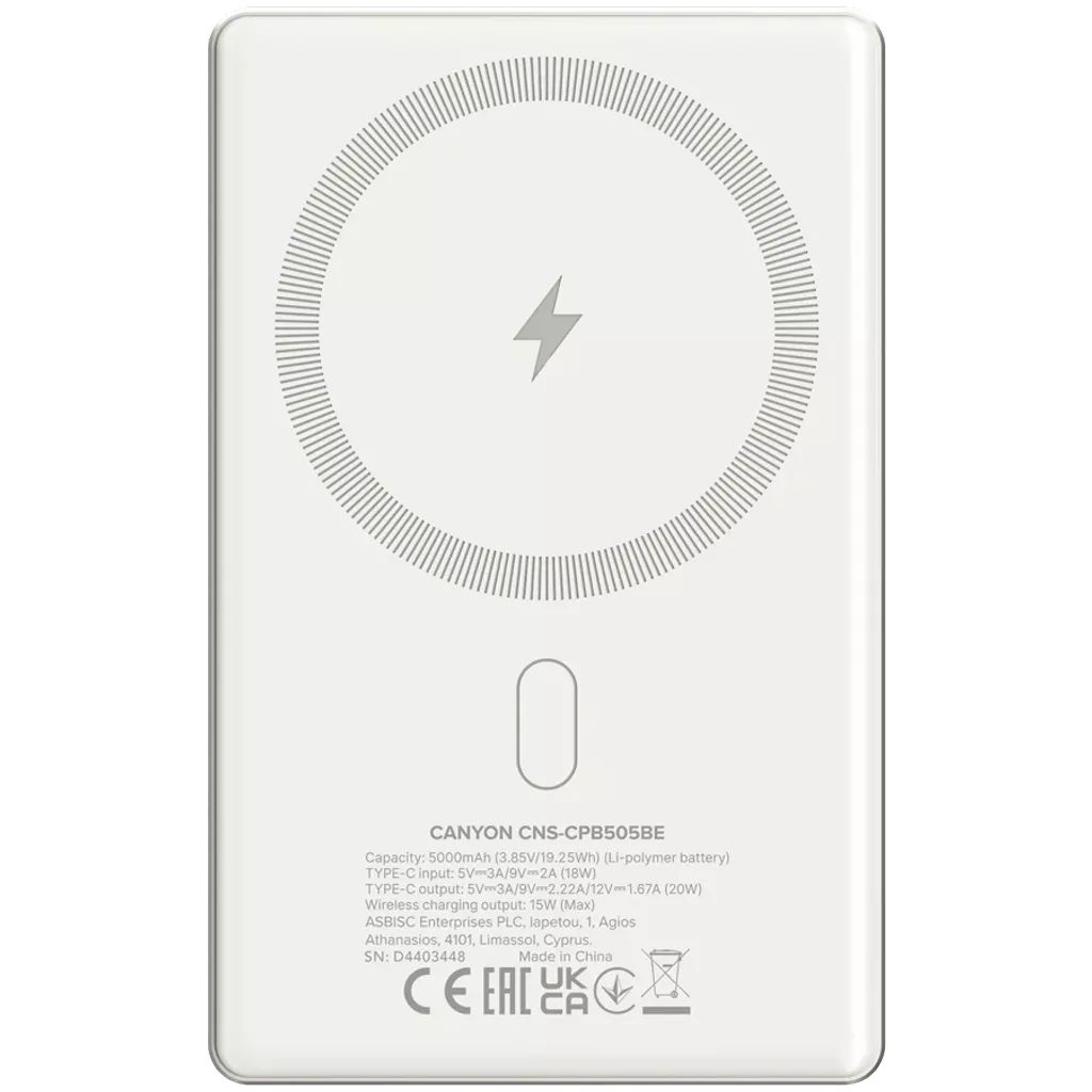 Canyon CNS-CPB505BE 5000mAh PowerBank Beige
