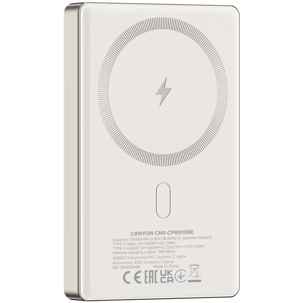 Canyon CNS-CPB510BE 10000mAh PowerBank Beige