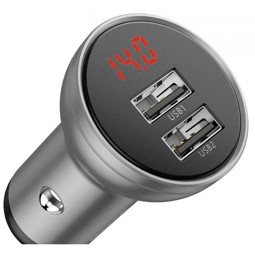 Baseus CCBX-0S Car Charger Silver