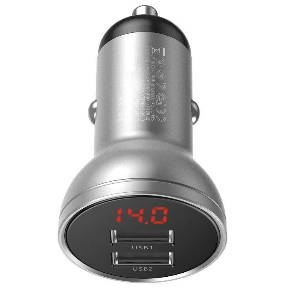 Baseus CCBX-0S Car Charger Silver