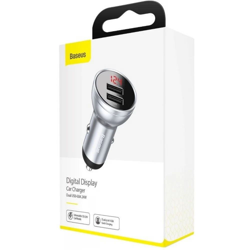 Baseus CCBX-0S Car Charger Silver