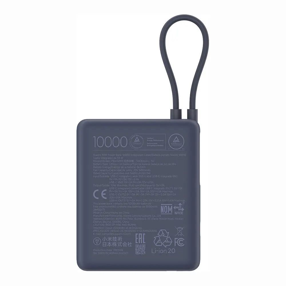 Xiaomi 33W 10000mAh PowerBank Ice Blue