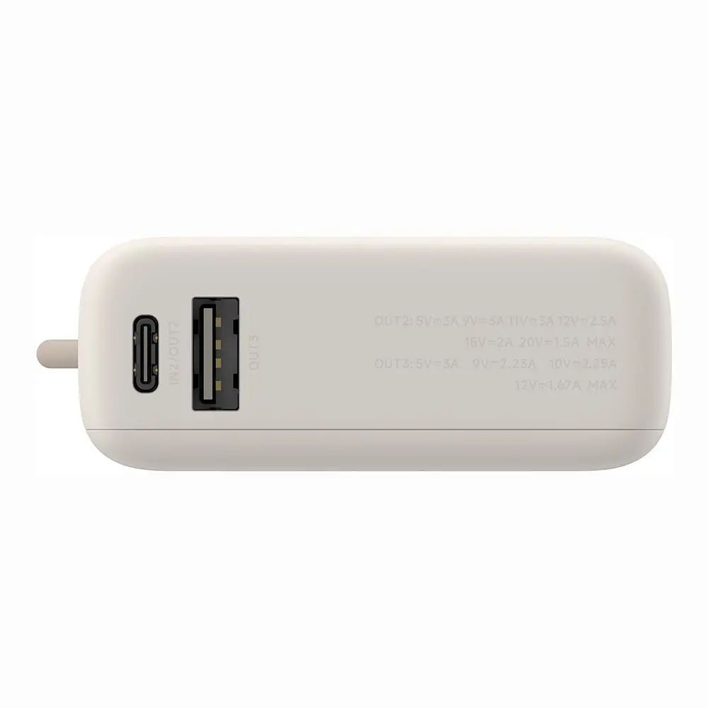 Xiaomi 33W 10000mAh PowerBank Tan