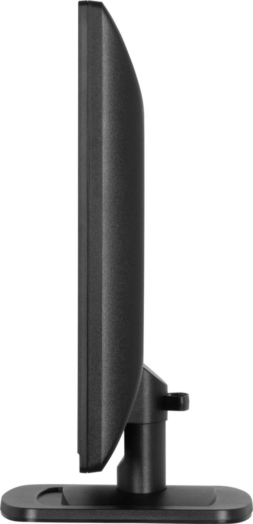 iiyama 19" ProLite E1980S-B1 LED