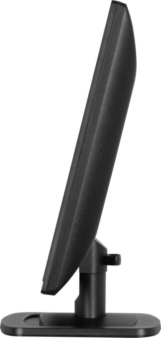 iiyama 19" ProLite E1980S-B1 LED