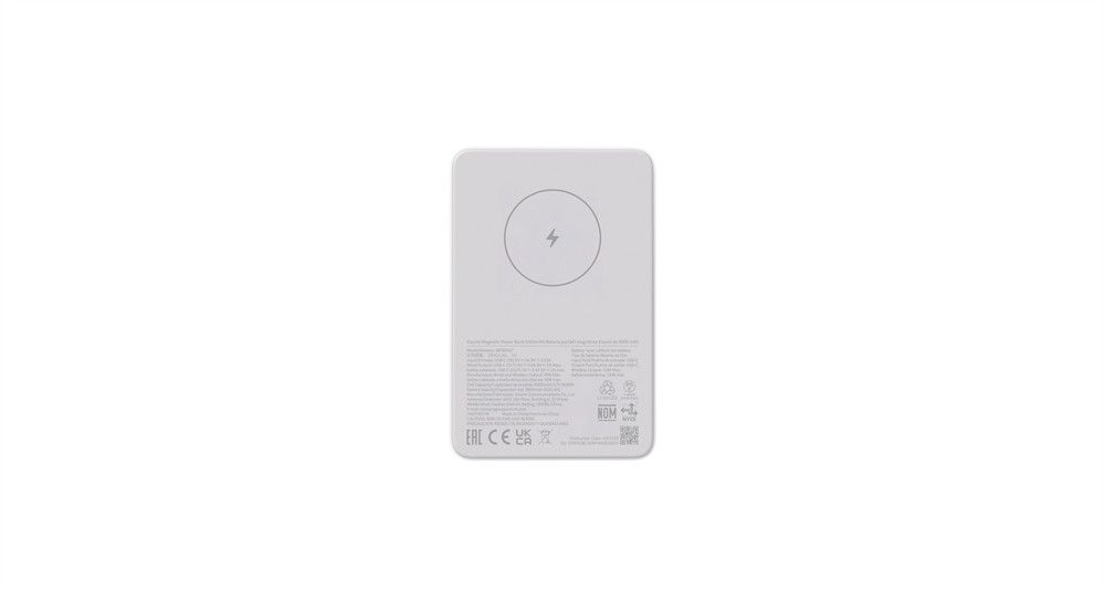 Xiaomi 5000mAh PowerBank Magnetic