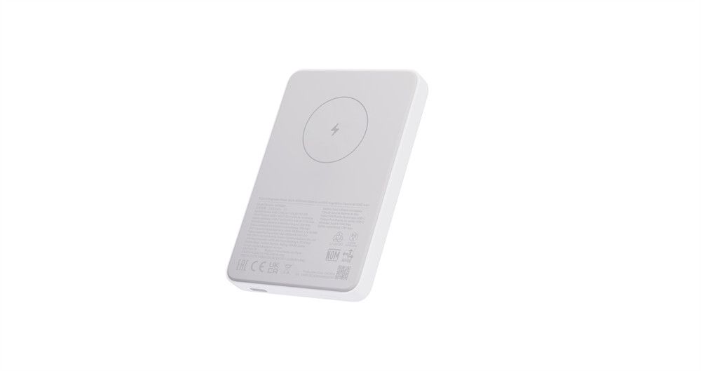 Xiaomi 5000mAh PowerBank Magnetic