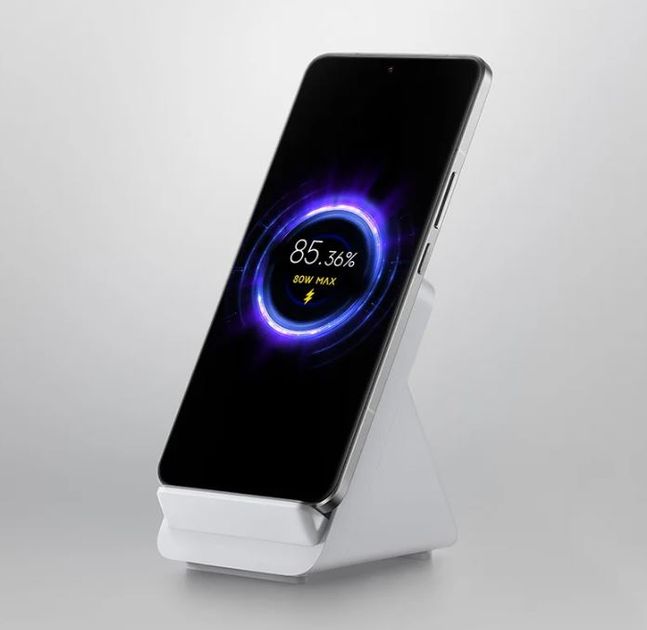 Xiaomi 80W Adaptive Wireless Charging Stand White